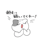 日常に入り込むねこ（個別スタンプ：27）