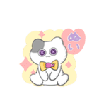 日常に入り込むねこ（個別スタンプ：38）