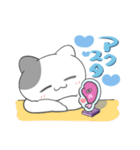 日常に入り込むねこ（個別スタンプ：39）