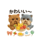 ふわエキゾチックショートヘアの夏スタンプ（個別スタンプ：29）