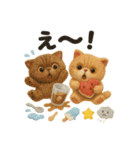 ふわエキゾチックショートヘアの夏スタンプ（個別スタンプ：32）