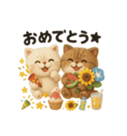 ふわエキゾチックショートヘアの夏スタンプ（個別スタンプ：36）