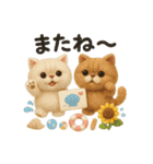 ふわエキゾチックショートヘアの夏スタンプ（個別スタンプ：39）