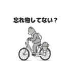 バイクに乗るこぐまスタンプ（個別スタンプ：2）
