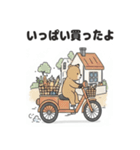 バイクに乗るこぐまスタンプ（個別スタンプ：6）