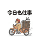 バイクに乗るこぐまスタンプ（個別スタンプ：7）