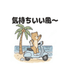 バイクに乗るこぐまスタンプ（個別スタンプ：10）