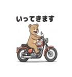 バイクに乗るこぐまスタンプ（個別スタンプ：12）