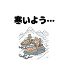 バイクに乗るこぐまスタンプ（個別スタンプ：17）