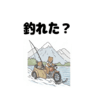 バイクに乗るこぐまスタンプ（個別スタンプ：18）