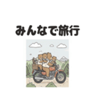 バイクに乗るこぐまスタンプ（個別スタンプ：21）