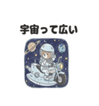 バイクに乗るこぐまスタンプ（個別スタンプ：30）