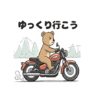 バイクに乗るこぐまスタンプ（個別スタンプ：36）