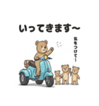 バイクに乗るこぐまスタンプ（個別スタンプ：38）
