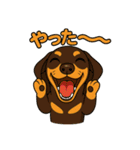 アグとラウ あいさつスタンプ（個別スタンプ：3）