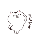 【動く！】ねこちゃんだもの7（個別スタンプ：2）