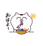 【動く！】ねこちゃんだもの7（個別スタンプ：3）