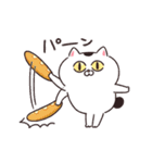 【動く！】ねこちゃんだもの7（個別スタンプ：4）