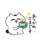 【動く！】ねこちゃんだもの7（個別スタンプ：9）