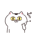 【動く！】ねこちゃんだもの7（個別スタンプ：10）
