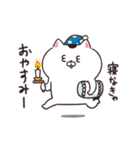 【動く！】ねこちゃんだもの7（個別スタンプ：12）