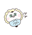 【動く！】ねこちゃんだもの7（個別スタンプ：15）