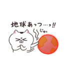 【動く！】ねこちゃんだもの7（個別スタンプ：21）