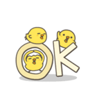 うごく！ ひよこの毎日でか文字スタンプ（個別スタンプ：1）