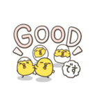 うごく！ ひよこの毎日でか文字スタンプ（個別スタンプ：11）