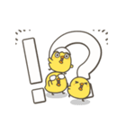 うごく！ ひよこの毎日でか文字スタンプ（個別スタンプ：17）