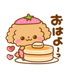 いちご♡トイプードル（個別スタンプ：1）