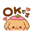 いちご♡トイプードル（個別スタンプ：5）