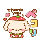 いちご♡トイプードル（個別スタンプ：6）