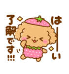 いちご♡トイプードル（個別スタンプ：7）