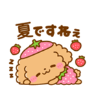 いちご♡トイプードル（個別スタンプ：13）