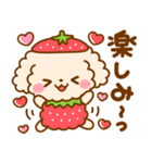 いちご♡トイプードル（個別スタンプ：17）