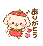 いちご♡トイプードル（個別スタンプ：25）