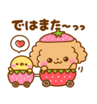 いちご♡トイプードル（個別スタンプ：29）