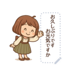 ボブミニ ナチュラルガール（個別スタンプ：2）