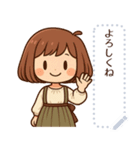 ボブミニ ナチュラルガール（個別スタンプ：5）