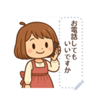 ボブミニ ナチュラルガール（個別スタンプ：9）
