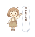 ボブミニ ナチュラルガール（個別スタンプ：12）
