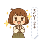 ボブミニ ナチュラルガール（個別スタンプ：13）