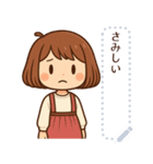 ボブミニ ナチュラルガール（個別スタンプ：14）