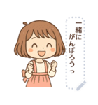 ボブミニ ナチュラルガール（個別スタンプ：15）
