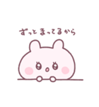 あのこたち ( ねむの ぷゆ )（個別スタンプ：2）