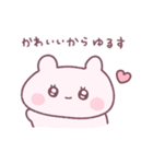 あのこたち ( ねむの ぷゆ )（個別スタンプ：6）