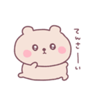 あのこたち ( ねむの ぷゆ )（個別スタンプ：7）