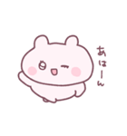 あのこたち ( ねむの ぷゆ )（個別スタンプ：8）