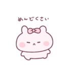 あのこたち ( ねむの ぷゆ )（個別スタンプ：9）